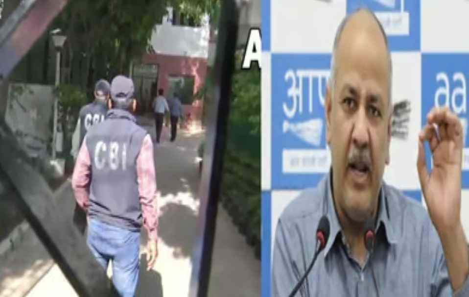 मनीष सिसोदिया के कार्यालय में एक बार फिर से सीबीआई का छापा, मनीष सिसोदिया का दावा हर बार की तरह खाली जायेगी सीबीआई की टीम
