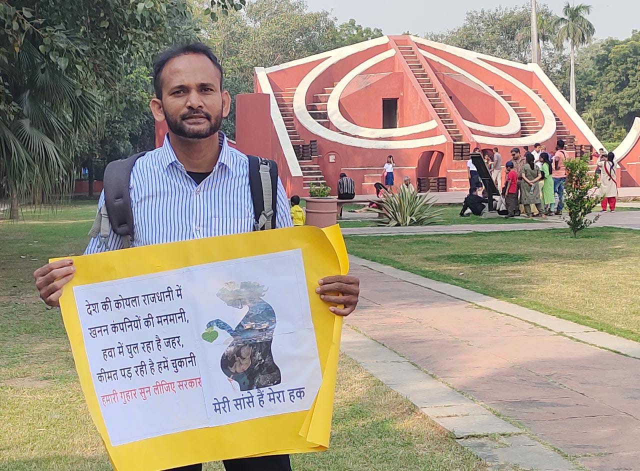 झरिया की बूढ़ी हड्डियों को दीमक की तरह चाट रहा प्रदूषण, जानिए कैसे जी रही है कोयलांचल की पुरानी झरिया