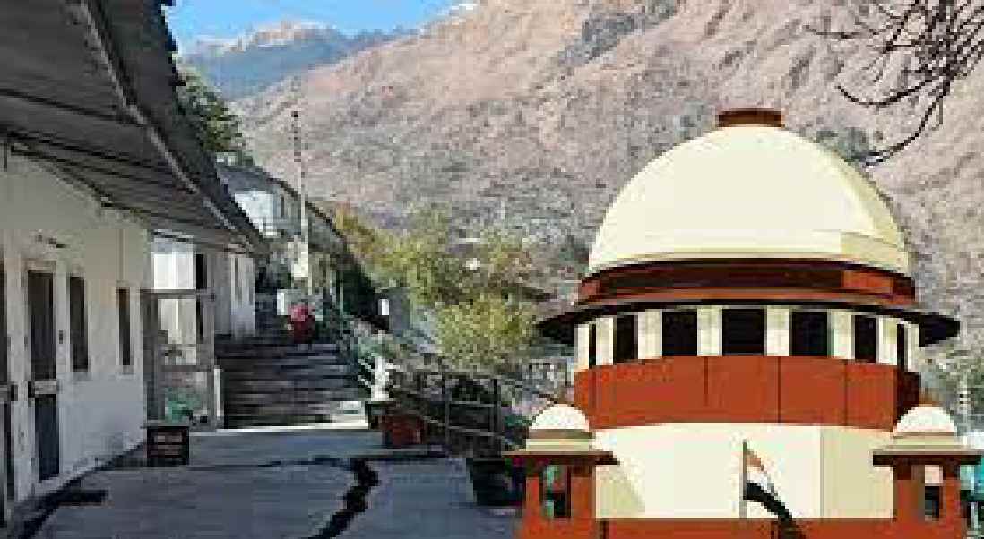 Joshimath subsidence: जोशीमठ हादसे पर सोमवार को सुनवाई करेगी सुप्रीम कोर्ट, राष्ट्रीय आपदा घोषित करने की मांग 
