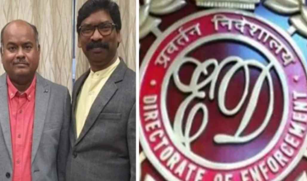 बरहरवा टोल मामला: झारखंड सरकार को बड़ा झटका, सुप्रीम कोर्ट ने ईडी के अधिकार को चुनौती देने वाली रिट याचिका को किया खारिज