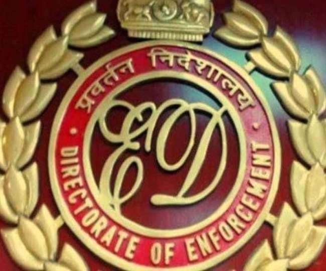 अलकतरा घोटाला- ईडी ने मेसर्स कौशल्या निर्माण प्राईवेट लिमिटेड की सात परिसंपतियों को किया जब्त