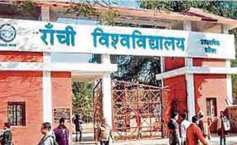 रांची विश्वविद्यालय में अब CUET के जरिए होगा नामांकन, तैयारी शुरु