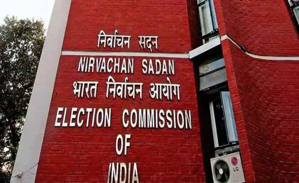 त्रिपुरा, मेघालय और नागालैंड के विधान सभा चुनाव के लिए तारीखों का एलान, मेघालय में सतारुढ़ गठबंधन के पांच विधायकों का इस्तीफा