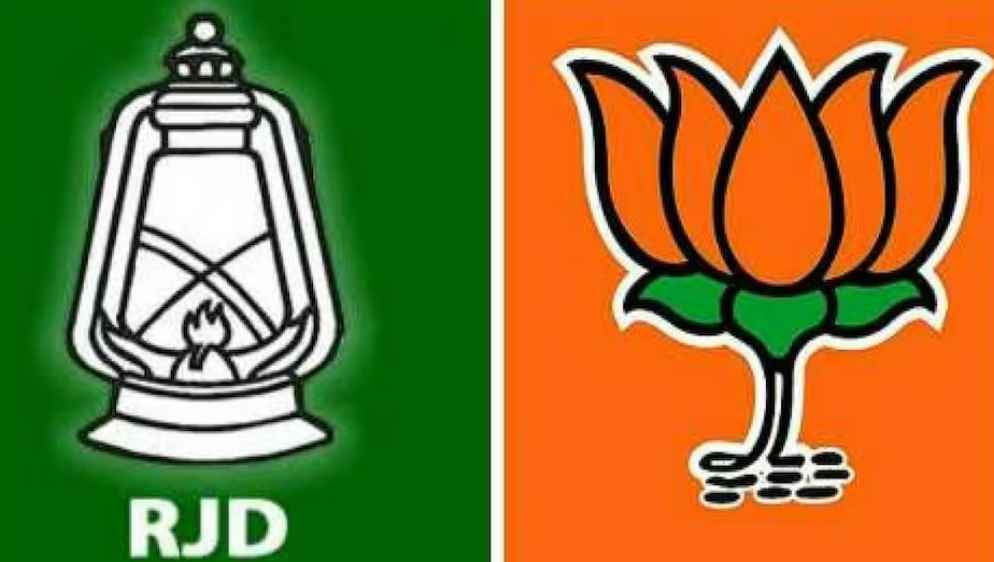 क्या तुलसीदास के समर्थन में खड़ा होकर राजद के जाल में फंस गयी भाजपा?