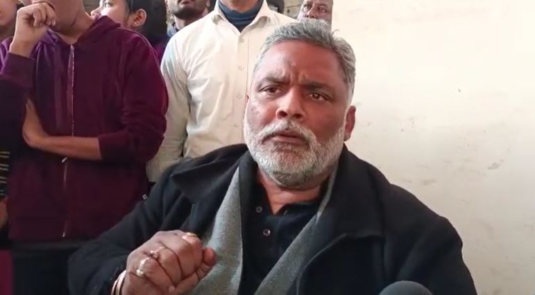 बोले पप्पू यादव -अपराधियों की जगह जेल नहीं श्मशान घाट हो तभी लगेगा अपराध पर अंकुश