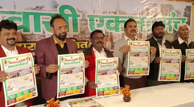 गोपाल मैदान में होगा 21 वां विशाल टुसू मेला का आयोजन, आकर्षक प्रतिमा की चौडल लेकर आने वाले होगा पुरस्कृत 