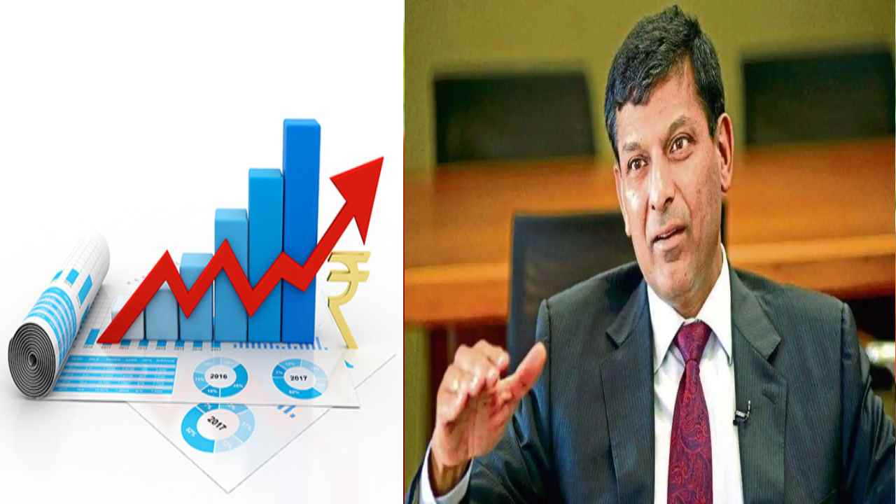 आरबीआई के पूर्व गवर्नर रघुराम राजन की भविष्यवाणी : 2023 में खस्ताहाल रहेगी हमारी अर्थव्यवस्था, इधर पीएम मोदी ने 71 हजार नौजवानों को सौंपा नियुक्ति पत्र