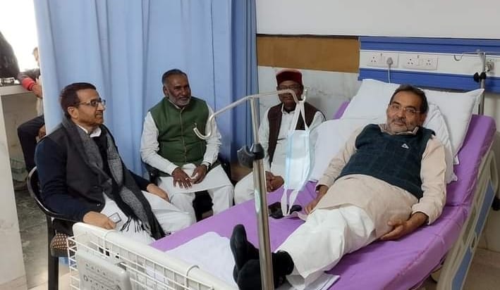 उपेन्द्र कुशवाहा दिल्ली एम्स में भर्ती, बीजेपी नेता ने दिल्ली पहुंचकर लिया हाल चाल 