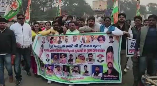 बोकारो जिला युवा कांग्रेस ने त्रिपुरा सीएम का किया पुतला दहन, भाजपा के चरित्र को बताया गुंडा  