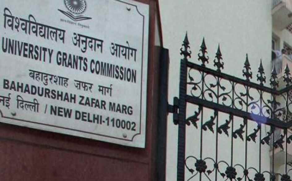 येल, स्टैनफोर्ड, हार्वर्ड, कैम्ब्रिज, ऑक्सफोर्ड किंग्स कॉलेज में आपके बच्चे कर सकते हैं पढ़ाई, भारत में आने वाले हैं कई विदेशी विश्वविद्यालय