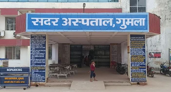 गुमला: विवाहित युवक ने नाबालिग के साथ बनाया संबंध, नाबालिग ने बच्चे को दिया जन्म, पुलिस ने शुरू की छानबीन