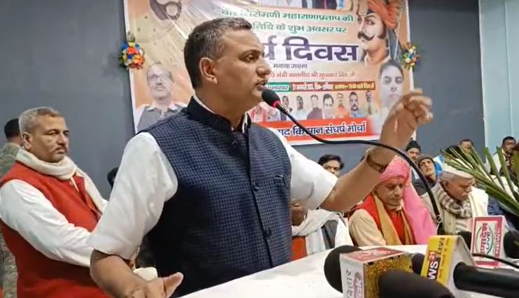 आरा: नीतीश सरकार पर फिर बरसे सुधाकर सिंह, कहा- सरकार किसानों के लिए नहीं बल्कि अपनी सरकार बचाने के लिए कर रही काम