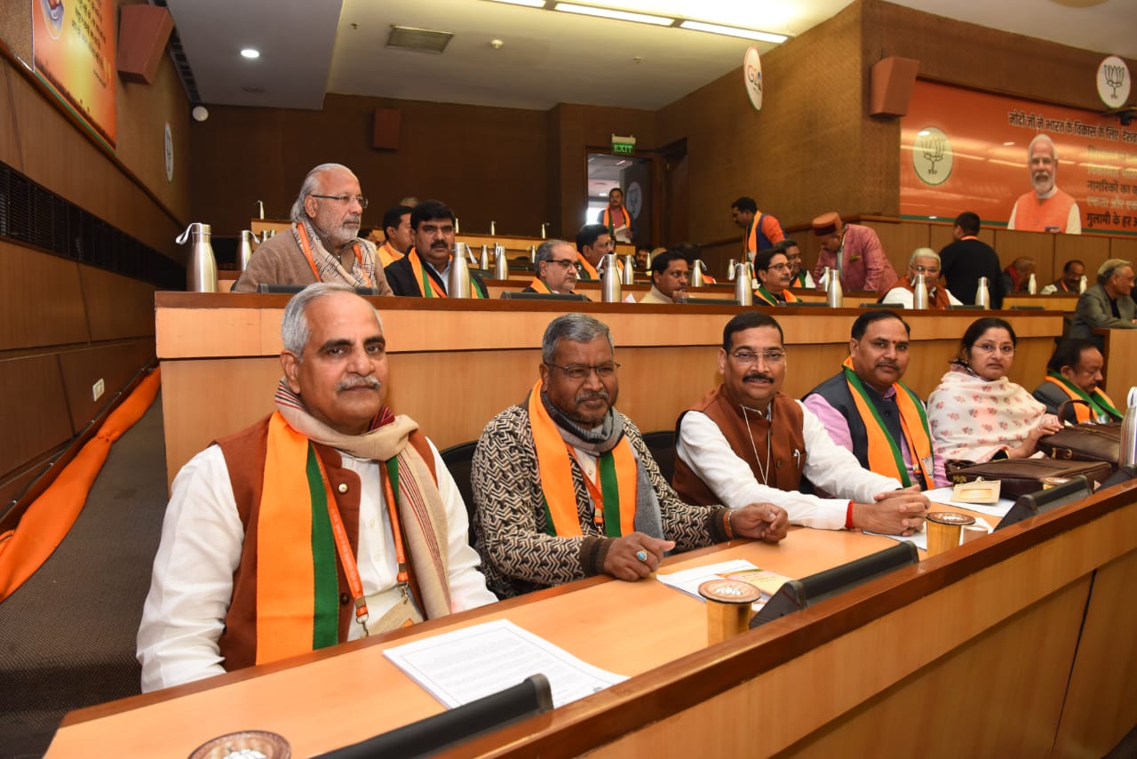 भाजपा प्रदेश कार्यसमिति की बैठक में क्या कुछ होगा, जानिए अंदर की बात