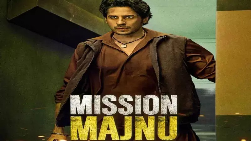 सिद्धार्थ मल्होत्रा-स्टारर फिल्म मिशन मजनू, 'महामहिम, एक दिन में कितनी पेशाब पीनी चाहिए? भूतपूर्व प्रधानमंत्री मोरारजी देशाई को क्यों आता था पाकिस्तानी मार्शल जिया-उल हक का फोन?  