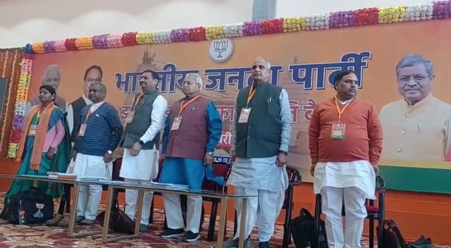 देवघर: भाजपा प्रदेश कार्यसमिति की बैठक का पहला दिन संपन्न, झारखंड सरकार की नीतियों और नियत पर उठाए गए सवाल