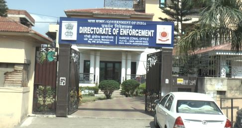 साहेबगंज DC से ED ने की कड़ी पूछताछ, अगली बारी SP की !