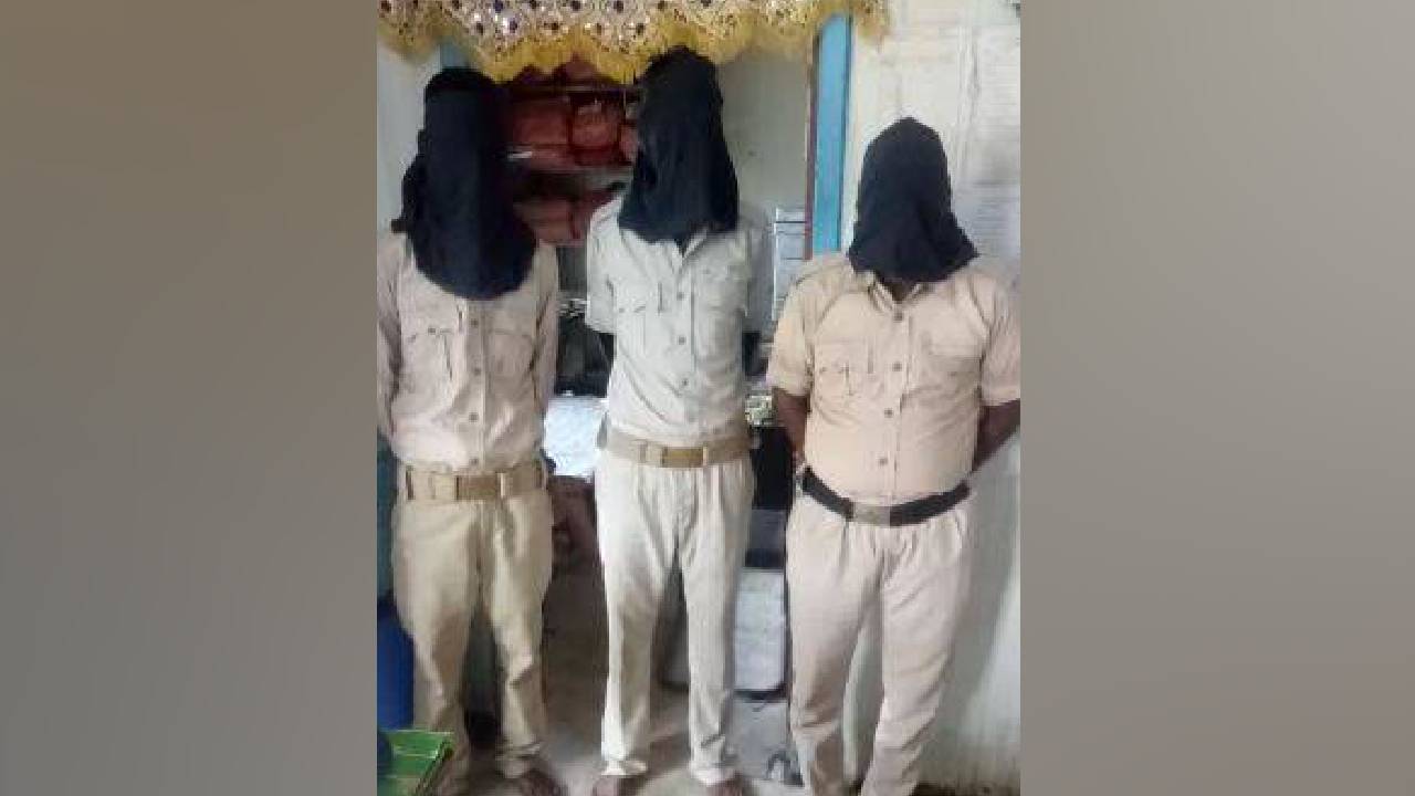 पटना: पुलिस की वर्दी पहनकर कर रहा था अवैध वसूली,तीन गिरफ्तार