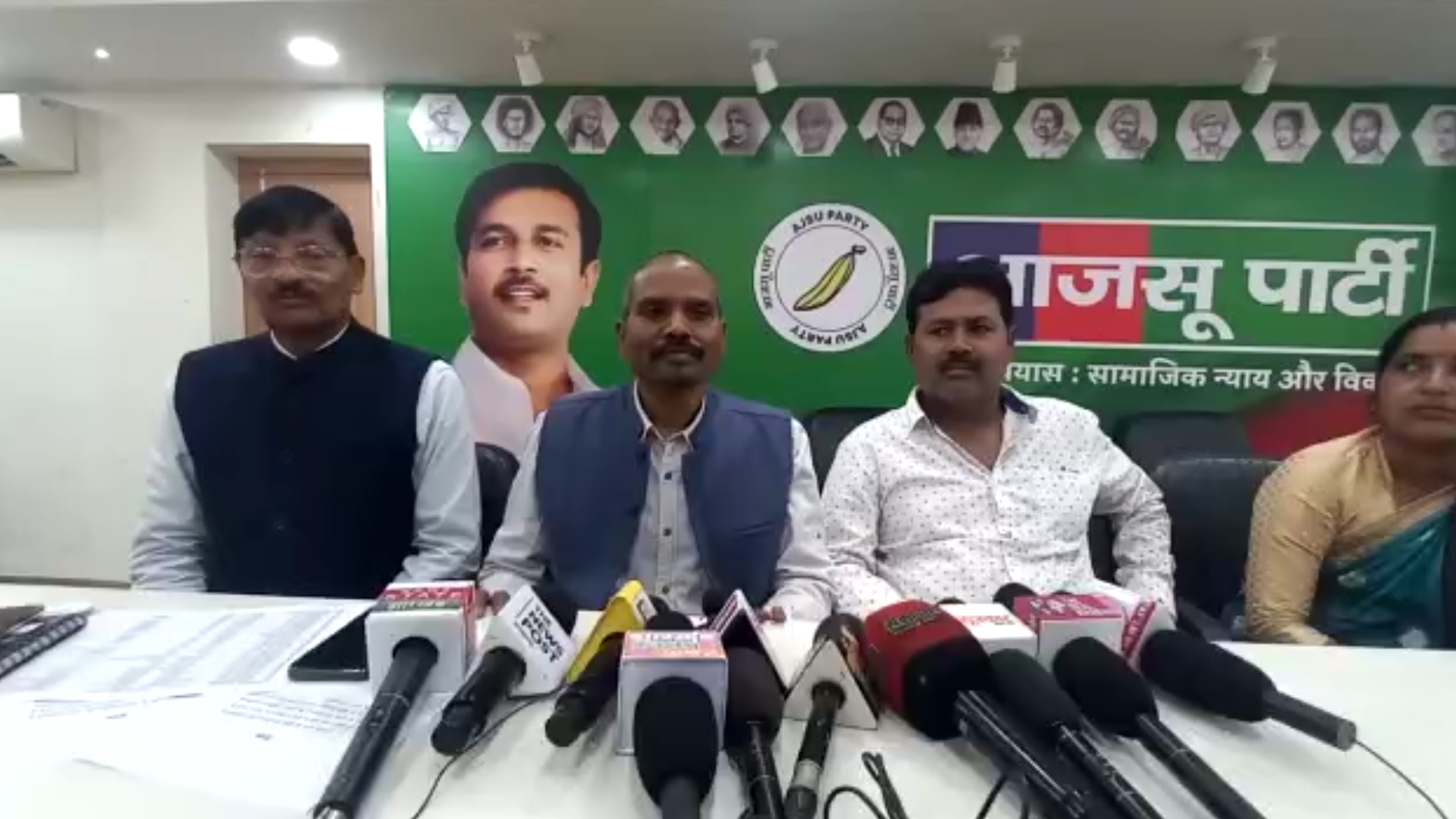 रामगढ़ उपचुनाव में जनता देगी वर्तमान सरकार को जवाब,आजसू रिकार्ड वोट से जीतेगी चुनाव: देवशरण