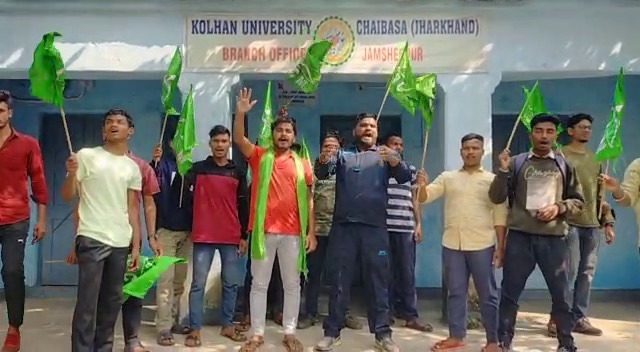 कोल्हान के सबसे बड़े सरकारी कॉलेज जमशेदपुर कोऑपरेटिव कॉलेज के प्राचार्य डॉ अमर सिंह को हटाए जाने की मांग तेज, जानिए मामला