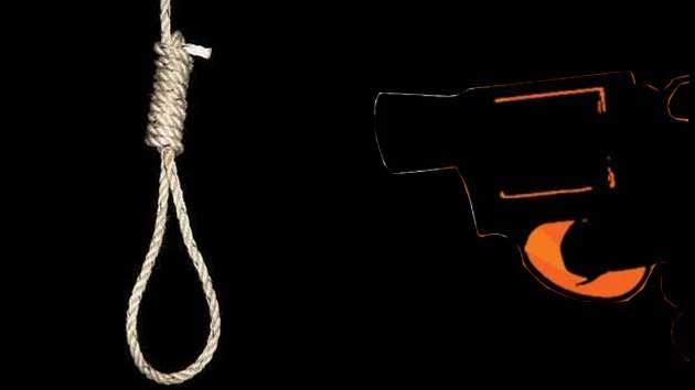महिला बैंक मैनेजर ने फांसी लगाकर की आत्महत्या, जांच में जुटी पुलिस