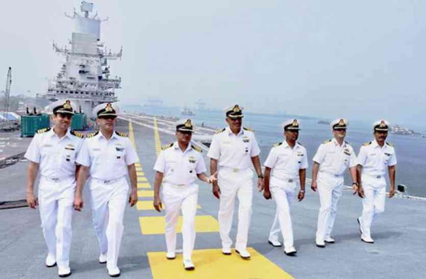 Indian Navy Recruitment : इंडियन नेवी में निकली वैकन्सी, 5 फरवरी तक करें अप्लाई