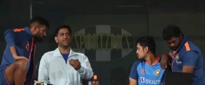 IND vs NZ : इंडिया टीम को धोनी ने दिया टिप्स, जीत का सिलसिला बरकरार 