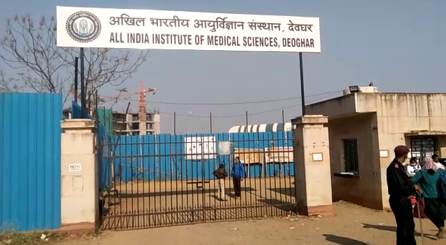 देवघर में एम्स और एयरपोर्ट के संचालन को लेकर पथ निर्माण विभाग चुस्त, शहरी क्षेत्र के चारों तरफ हो रहा रिंग रोड का निर्माण