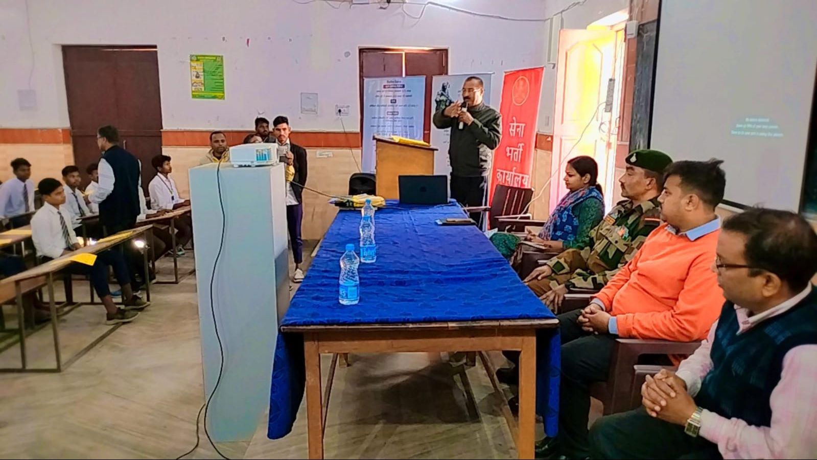 दुमका के 150 छात्रों को अग्नीपथ योजना के तहत किया गया जागरूक,  करियर कॉन्सलिंग की भी मिली सुविधा