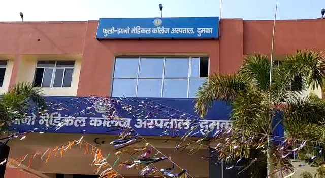 द पोस्ट न्यूज़ की अपील : धनबाद में डॉक्टर दंपत्ति मौत के बाद हर अस्पलात समझे फायर एनओसी का महत्व, टल सकती है बड़ी घटना