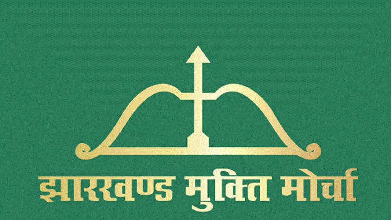 झामुमो के स्थापना दिवस के लिए चंदा विवाद में प्रखंड अध्यक्ष को गांव वालों ने बनाया बंधक, जानिए फिर कैसे हुए मुक्त 