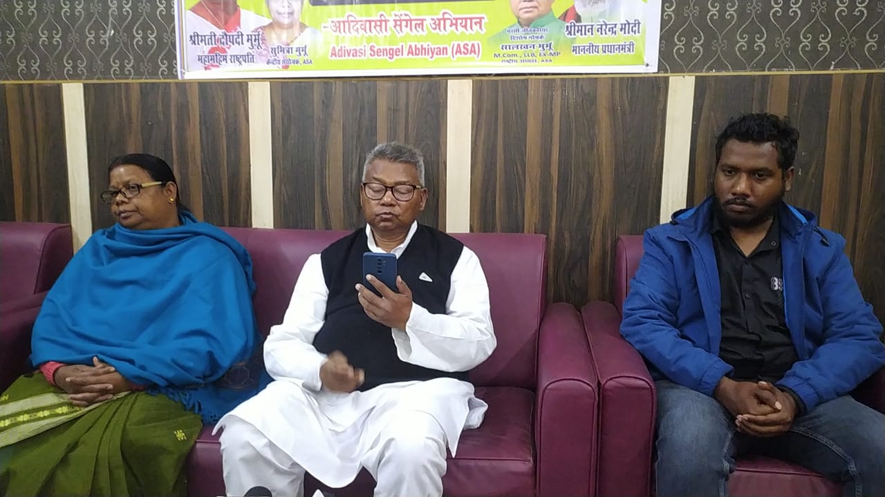 राज्य बने 22 वर्ष हो गए लेकिन अभी तक झारखंडी कौन है यह पहचान नहीं हो पायी: सालखन मुर्मू  