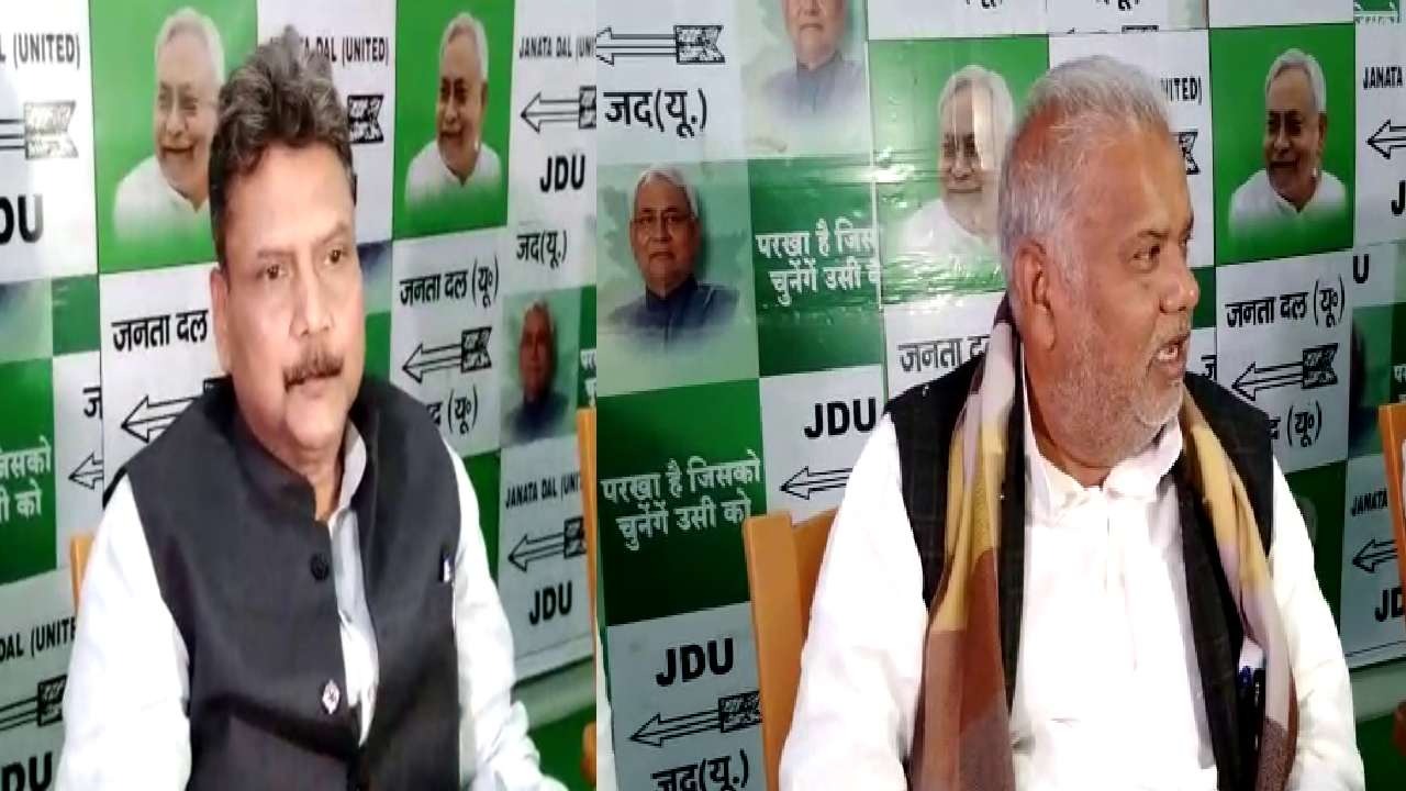 केंद्रीय बजट 2023-24 पेश होने के बाद से बिहार की राजनीति गर्म, विपक्ष ने कहा- केंद्र को नहीं है बिहार की चिंता