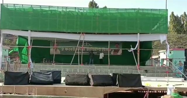 दुमका : ऐतिहासिक गांधी मैदान में होगा 44वां झारखंड दिवस समारोह का आयोजन, सीएम हेंमत के साथ झामुमो सुप्रीमो शिबू सोरेन होंगे शामिल