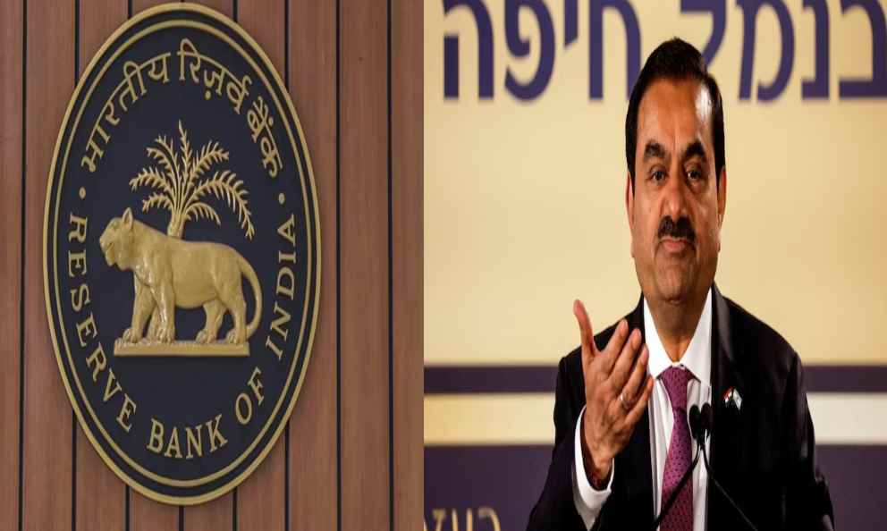 अडाणी ग्रुप के शेयरों में भारी गिरावट के बीच आरबीआई ने सभी बैकों से अडाणी ग्रुप को दिए गये ऋण की जानकारी मांगी