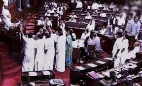 हिंडनबर्ग की रिपोर्ट पर संसद में जोरदार हंगामा, सर्वोच्च न्यायालय की निगरानी में जांच पर अड़ा विपक्ष 