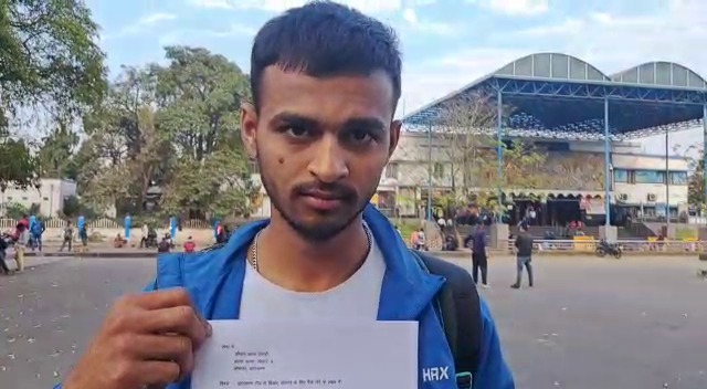 झारखंड स्टेट टीम से क्रिकेट खेलने का मौका देने की बात पर हो रही लाखों की ठगी, यूपी का युवक बना शिकार, जानिए क्या है मामला