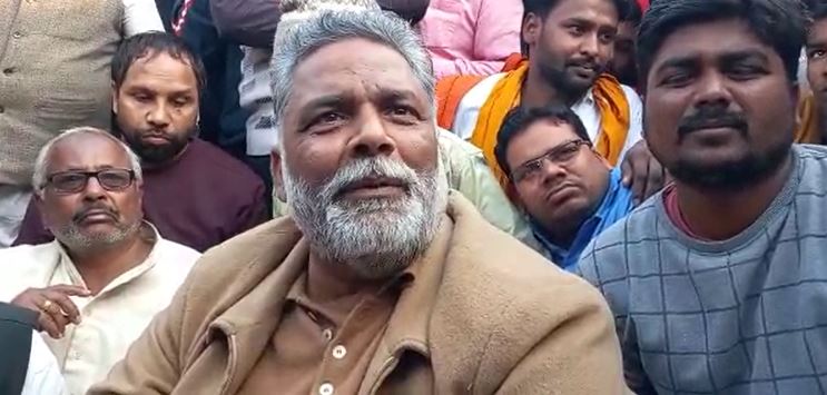 पप्पू यादव ने के के पाठक पर साधा निशाना, कहा गुस्सा सिस्टम चेंज करने के लिए होना चाहिए ,न कि मां बहनों को गाली देने के लिए