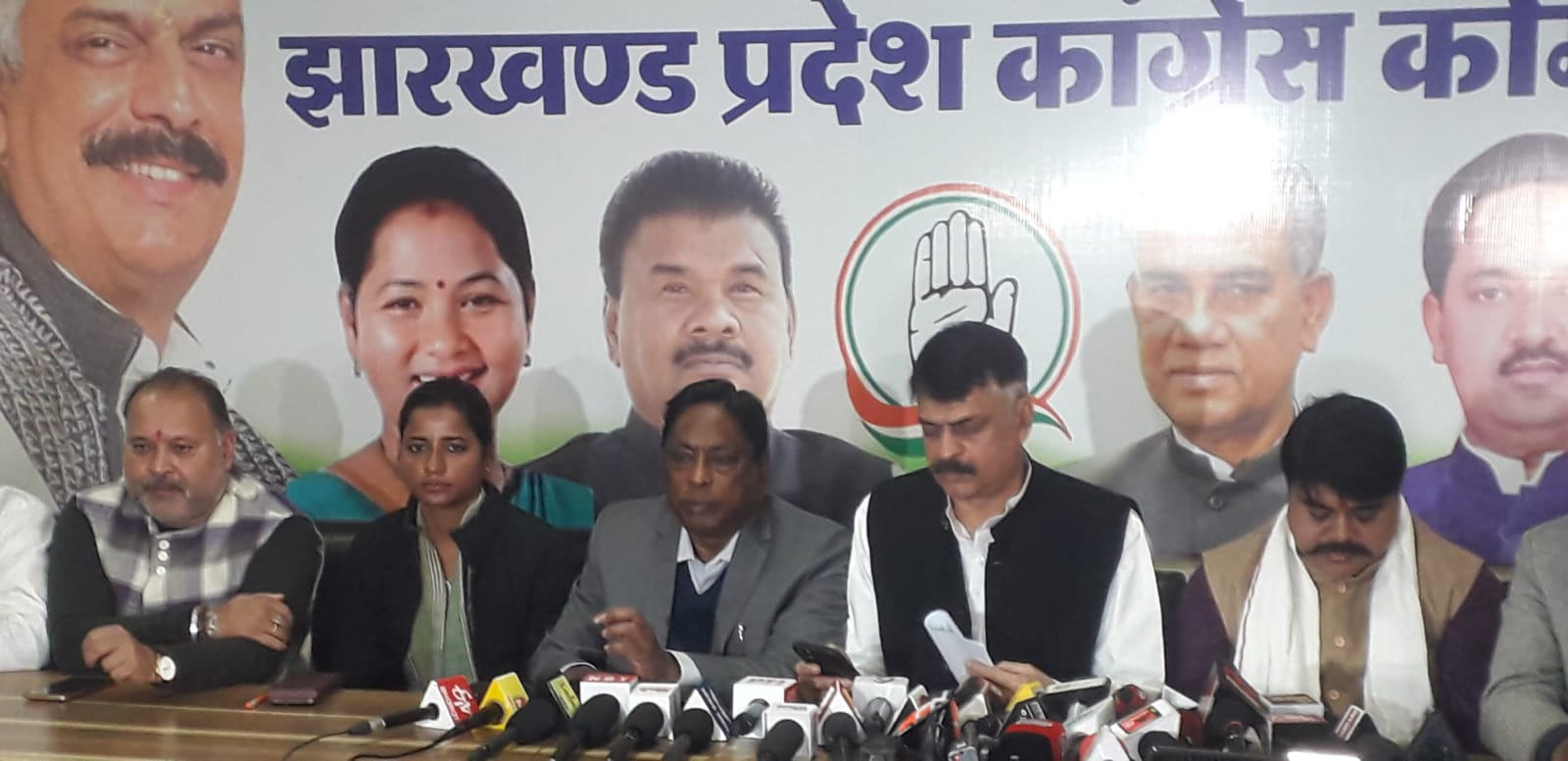 हिंडनबर्ग रिपोर्ट विवाद: कांग्रेस ने अडानी को लेकर केंद्र सरकार पर उठाए सवाल, 6 फरवरी को SBI और LIC कार्यालय में करेगी धरना प्रदर्शन