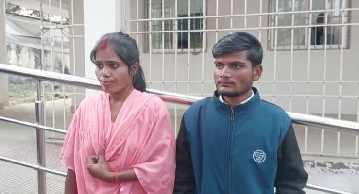 मांग में सिंदूर डाल फरार हुआ युवक, घरवालों ने पकड़कर करा दी शादी