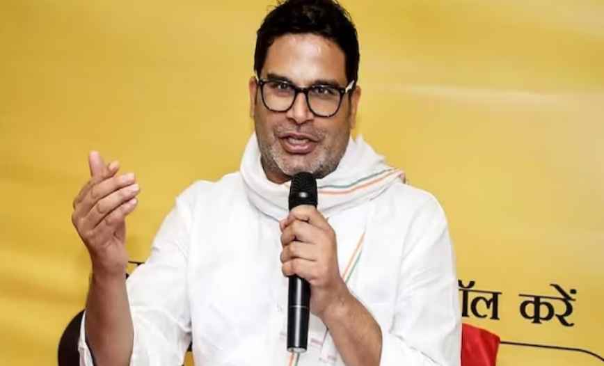 तेजस्वी यादव को सीएम बनाने पर क्यों आमादा हैं नीतीश कुमार? पूर्व चुनावी रणनीतिकार प्रशांत कुमार का बड़ा खुलासा, जानिये नीतीश कुमार की आगामी चाल