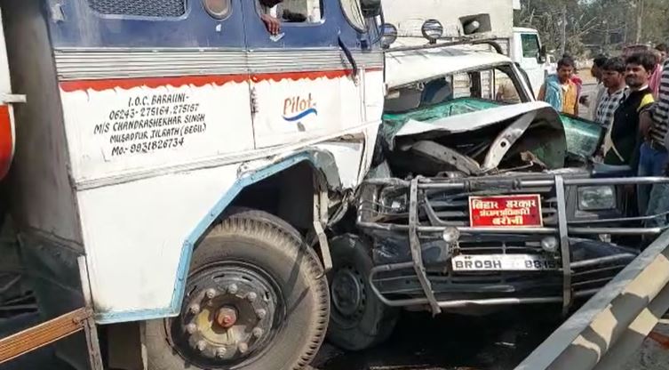 बरौनी CO के गाड़ी में टैंकलॉरी ने मारा टक्कर, CO सुमन सहित 3 पुलिसकर्मी और एक ड्राइवर गंभीर रूप से घायल