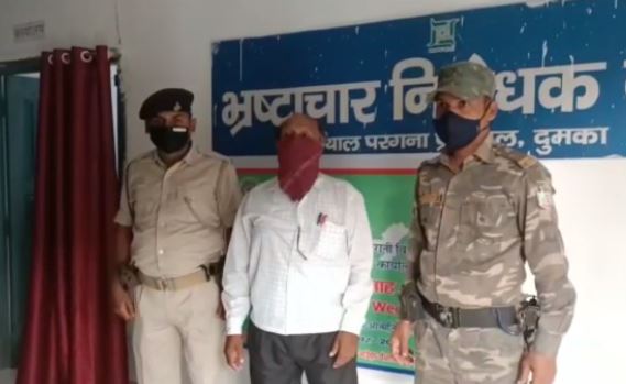 पांच हजार रुपए घूस लेते धराए पंचायत सचिव