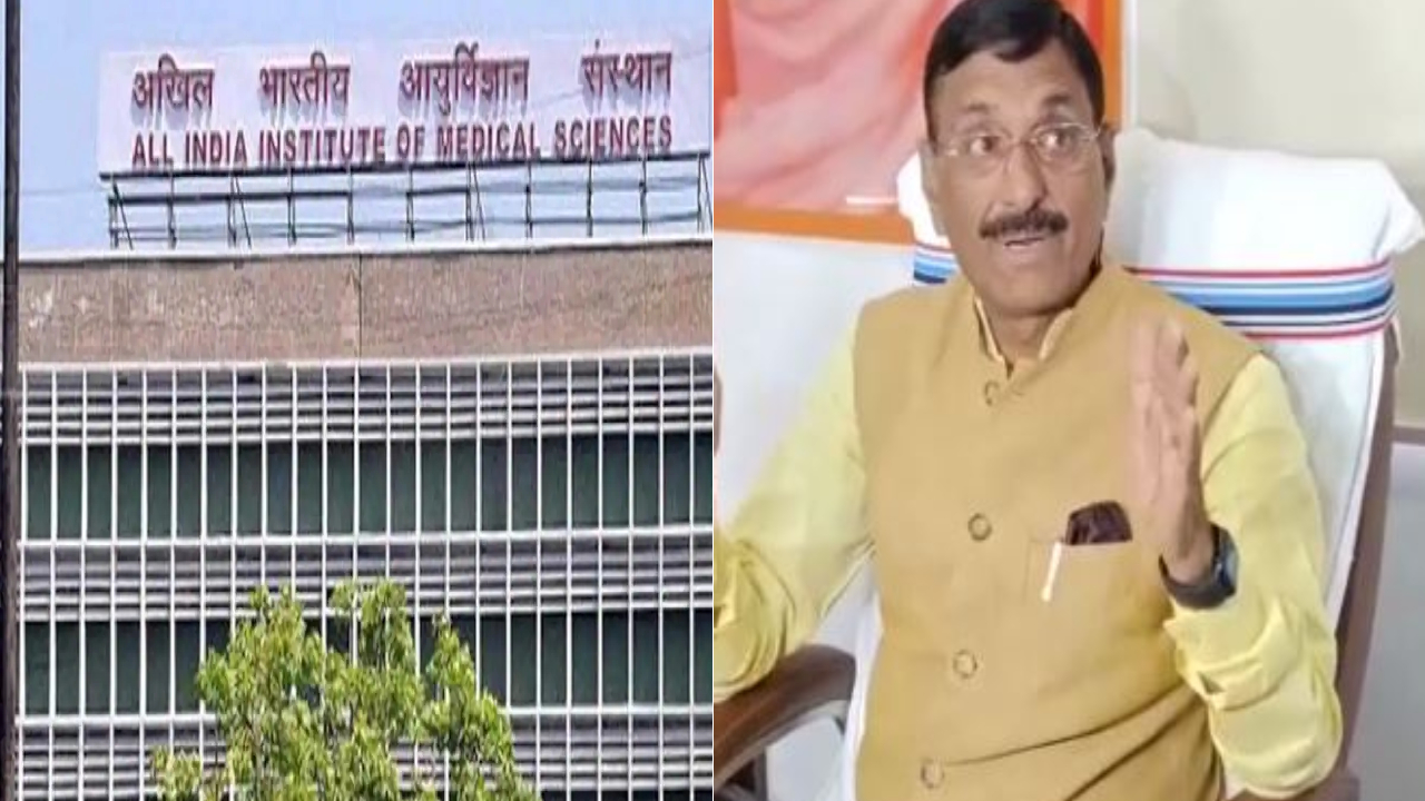 रांची में एम्स खोलने की कवायद शुरू, सांसद संजय सेठ के आग्रह पर केंद्र सरकार ने रांची को दिया एम्स