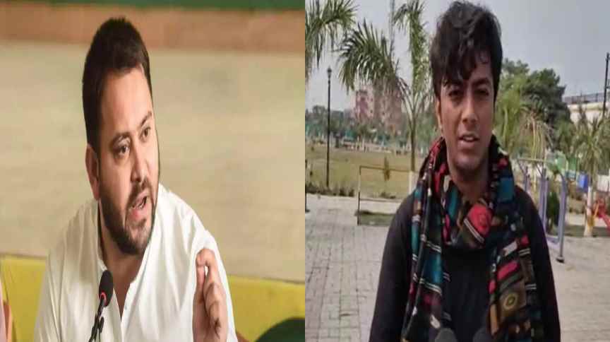 तेजस्वी को वैलेंटाइन वीक पर लेटर लिख सोशल साइट्स पर सनसनी बनी पिंकी का प्यार होगा कुबूल? जानिए प्रेमी ने क्या दिया जवाब   