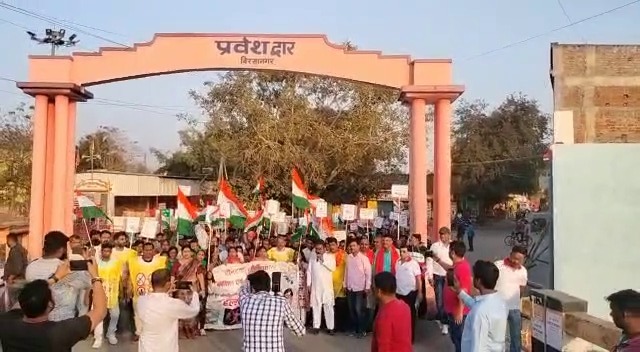 जमशेदपुर : शहर में नशा के बढ़ते कारोबार के खिलाफ जागरूकता अभियान, कई  संस्था और राजनीतिक दल से जुड़े लोग हुए शामिल 