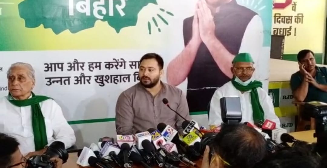 वीडियो दिखा कर बमके तेजस्वी, नीतीश को बताया चोर-बेईमान