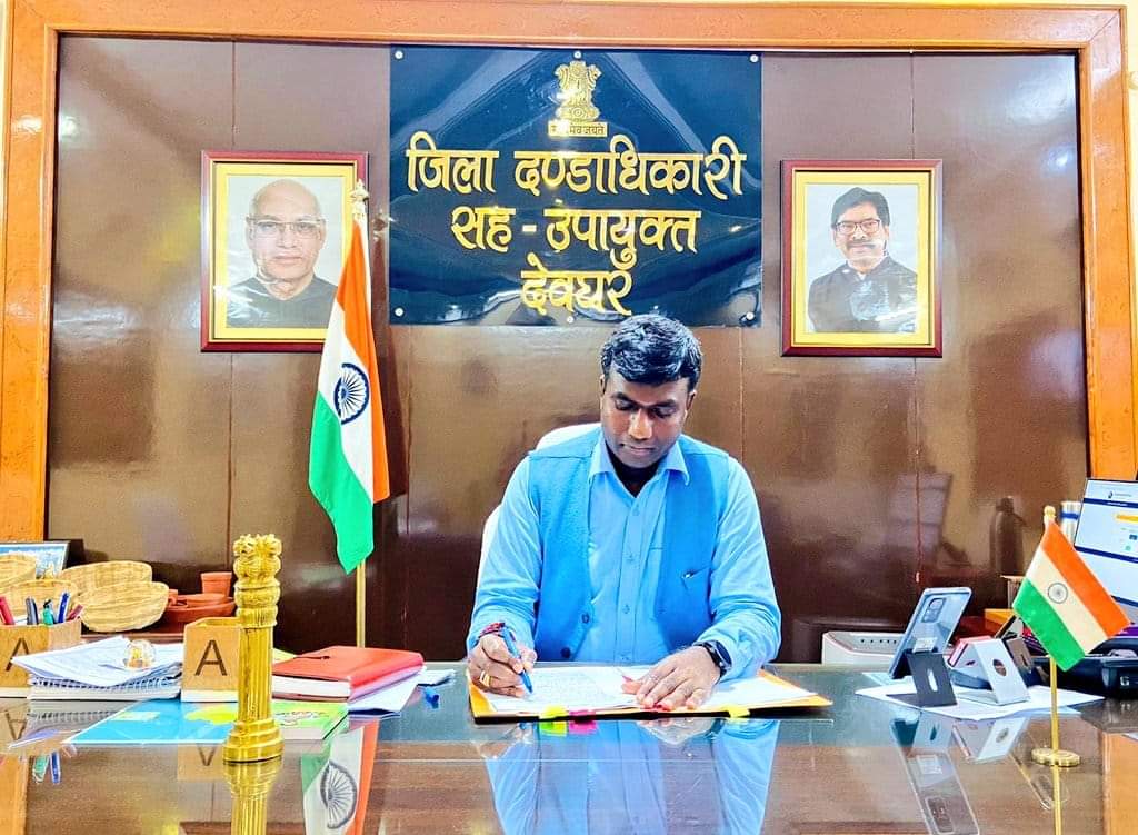 देवघर: महाशिवरात्रि के मौके पर बाबा धाम में बंद रहेगी वीआईपी सुविधा, उपायुक्त मंजूनाथ भजंत्री ने दिया आदेश  