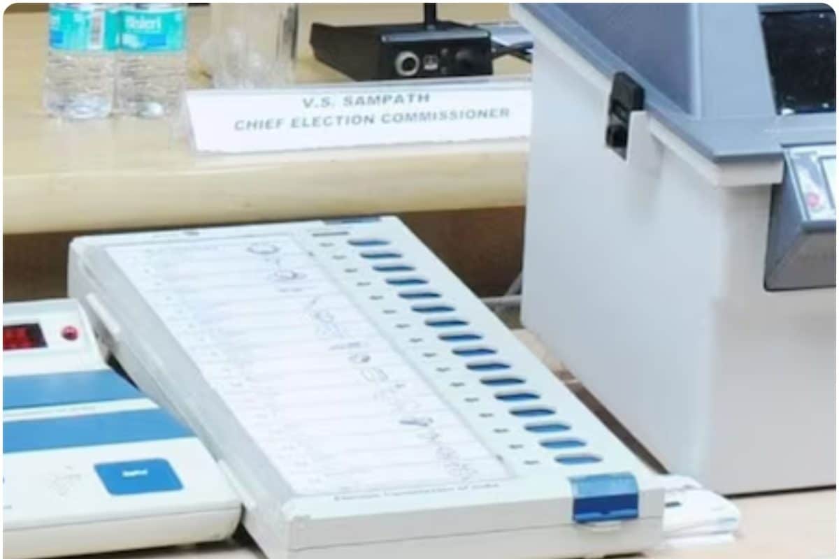 निर्वाचन आयोग ने मतदान तक रामगढ़ विधानसभा के Exit Poll पर लगायी रोक, जानिए और क्या दिया है निर्देश