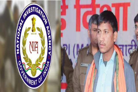 15 लाख का इनामी नक्सली अमन गंझू से एनआईए करेगी पूछताछ, हो सकते हैं कई खुलासे 