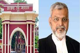 झारखंड हाईकोर्ट के मुख्य न्यायाधीश बने जस्टिस संजय कुमार मिश्रा, जानिए उड़ीसा से उत्तराखंड और अब झारखंड तक कैसा रहा उनका सफर 